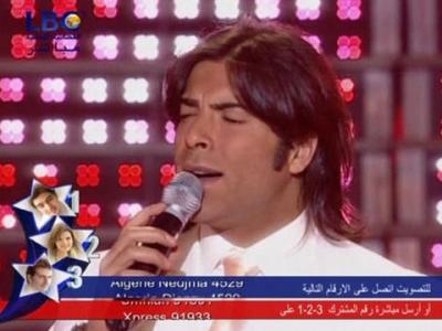 WAEL (BILGHARAM)